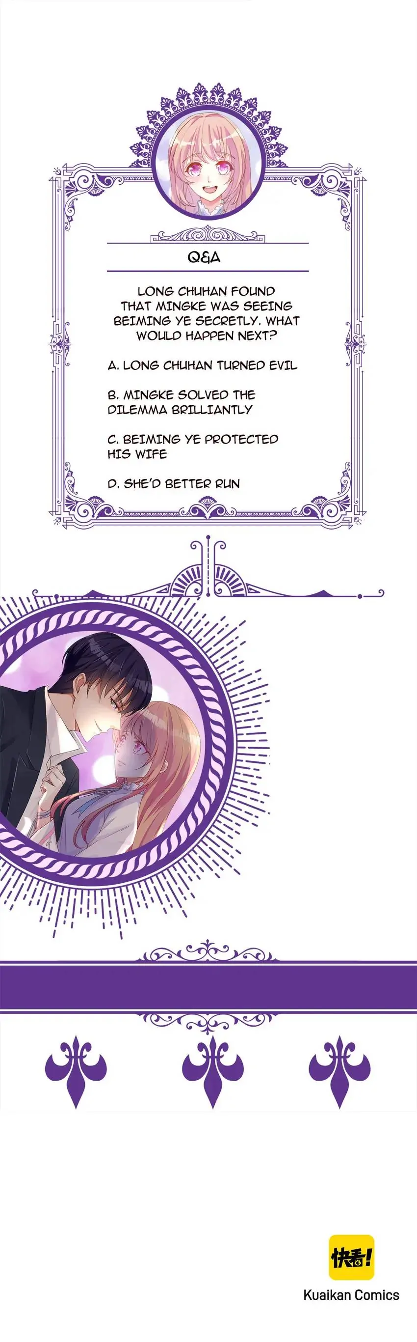 Embrace My Shadow Chapter 487 - Page 34