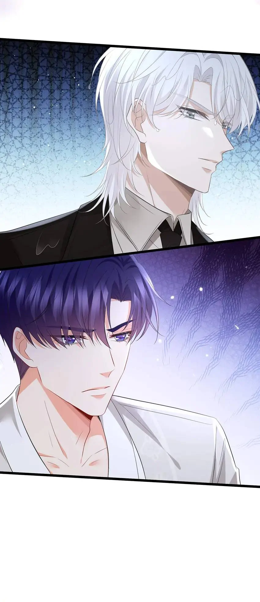 Embrace My Shadow Chapter 491 - Page 20