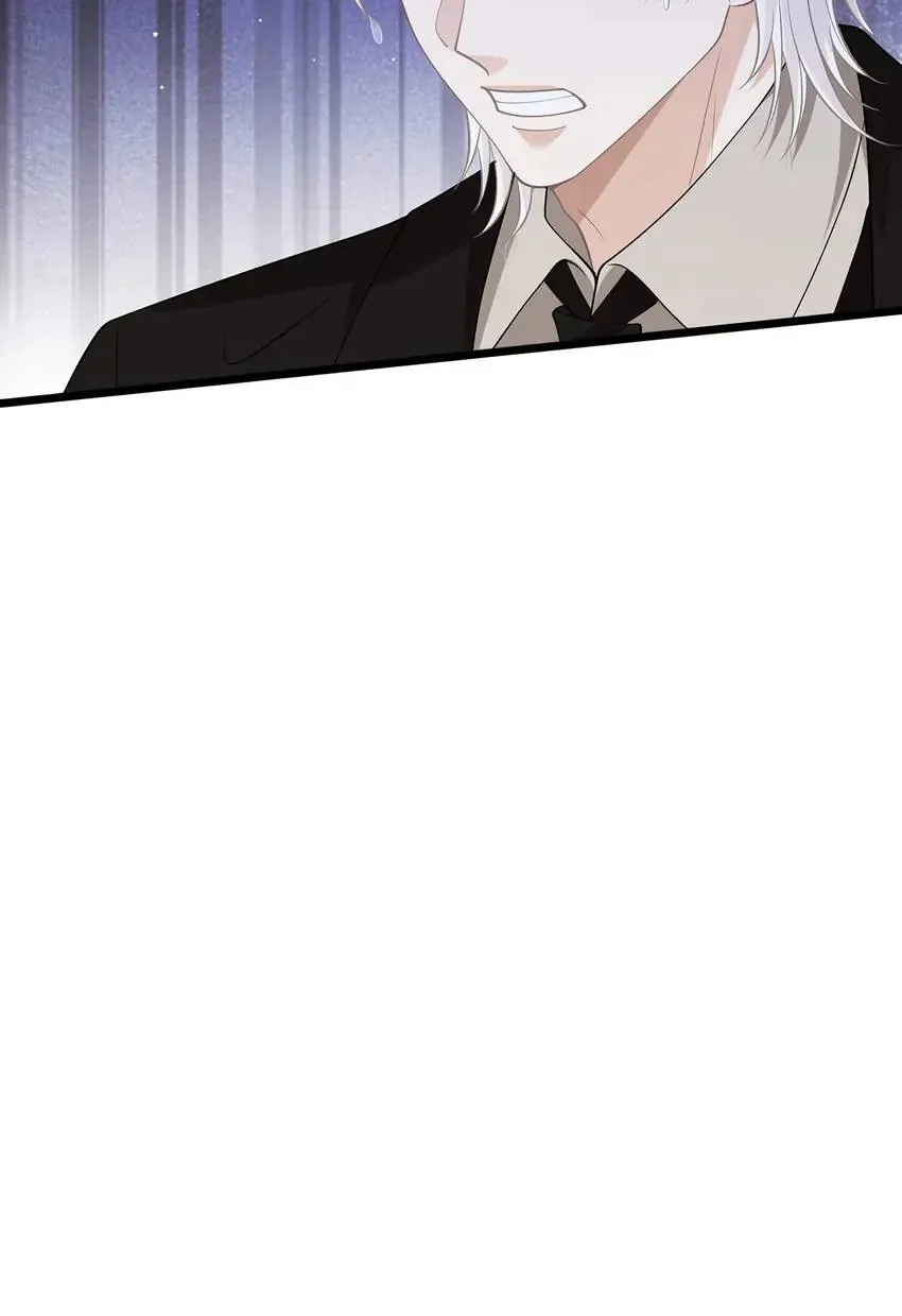 Embrace My Shadow Chapter 491 - Page 27