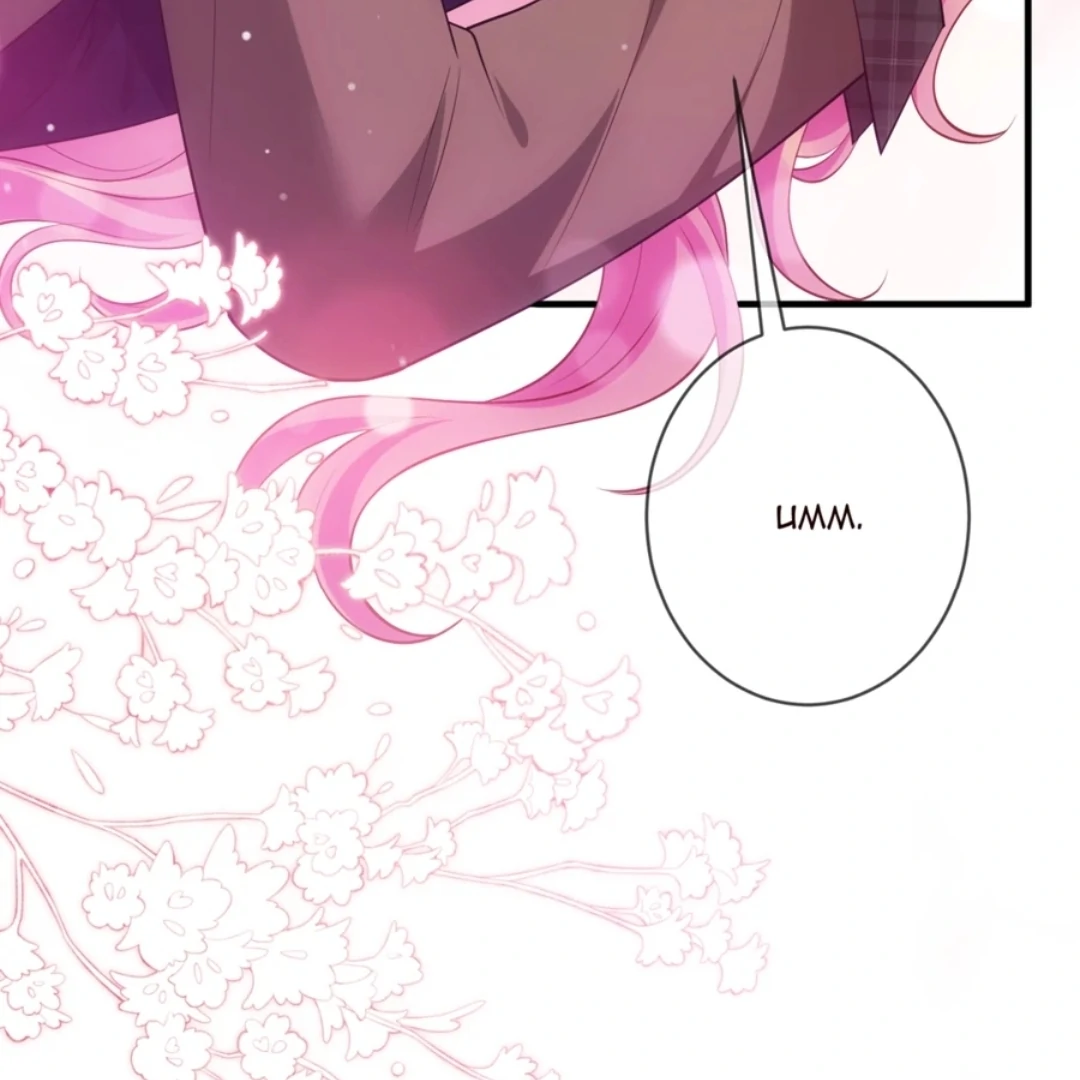 Embrace My Shadow Chapter 499 - Page 19