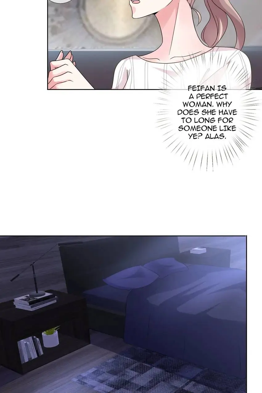 Embrace My Shadow Chapter 50 - Page 17