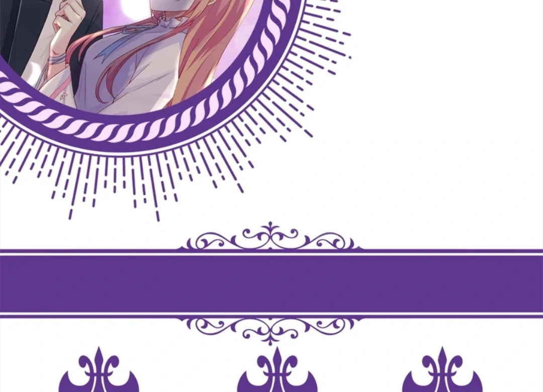 Embrace My Shadow Chapter 500 - Page 78