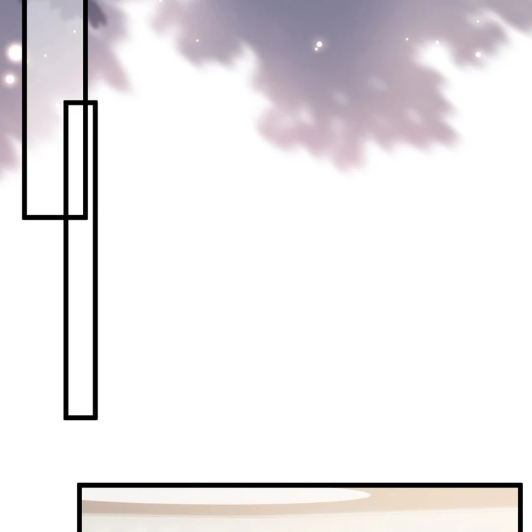 Embrace My Shadow Chapter 501 - Page 27