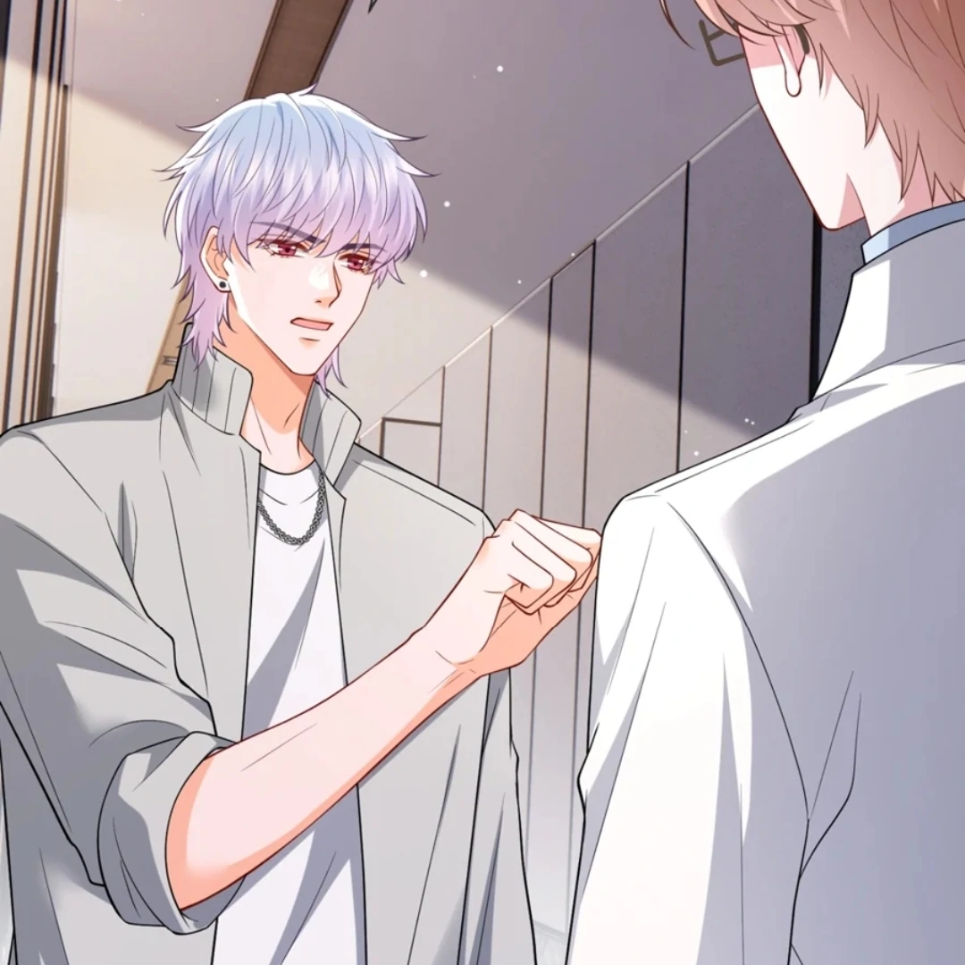 Embrace My Shadow Chapter 501 - Page 44