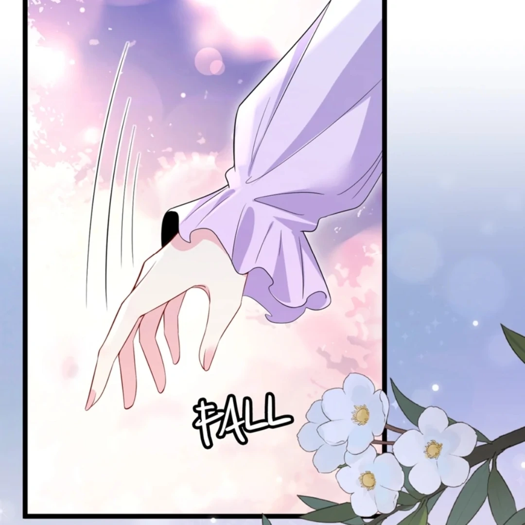 Embrace My Shadow Chapter 501 - Page 71