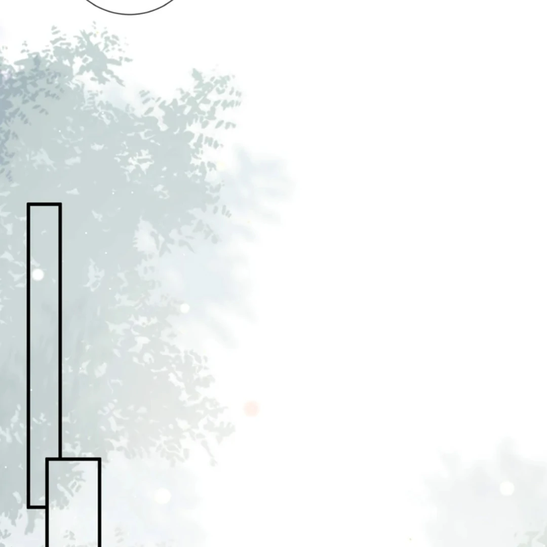 Embrace My Shadow Chapter 502 - Page 48