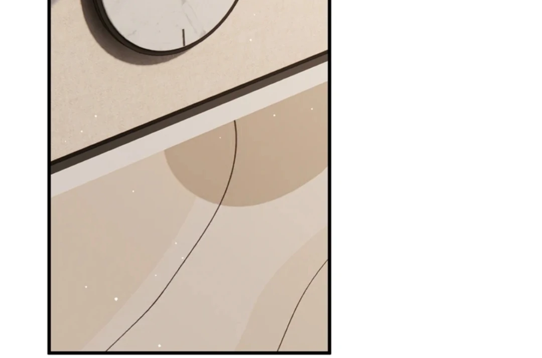 Embrace My Shadow Chapter 503 - Page 18