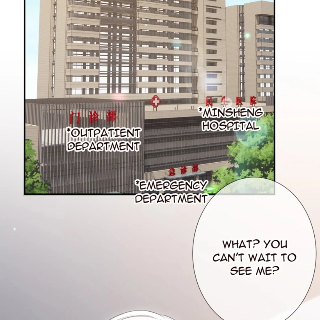 Embrace My Shadow Chapter 504 - Page 74