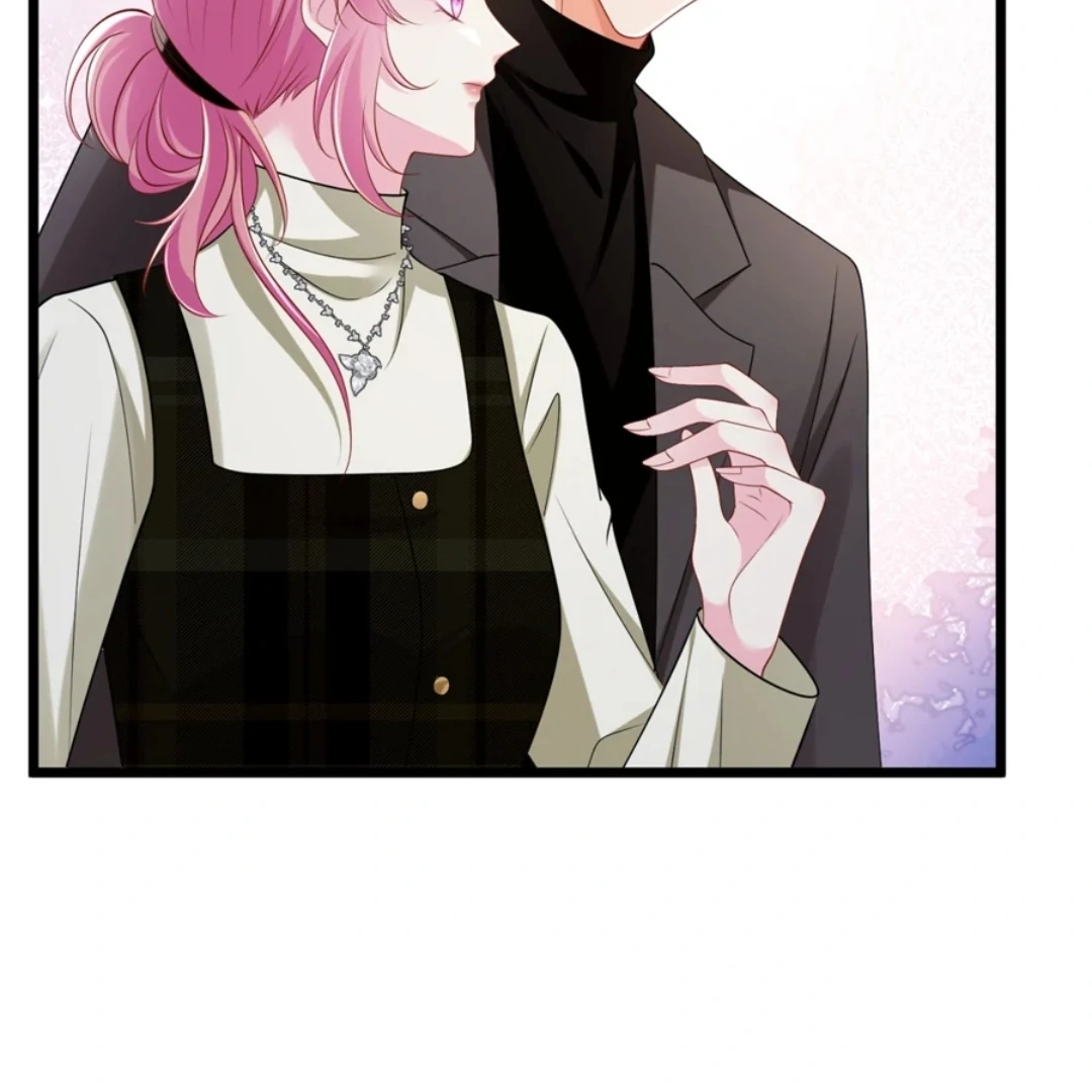 Embrace My Shadow Chapter 505 - Page 72