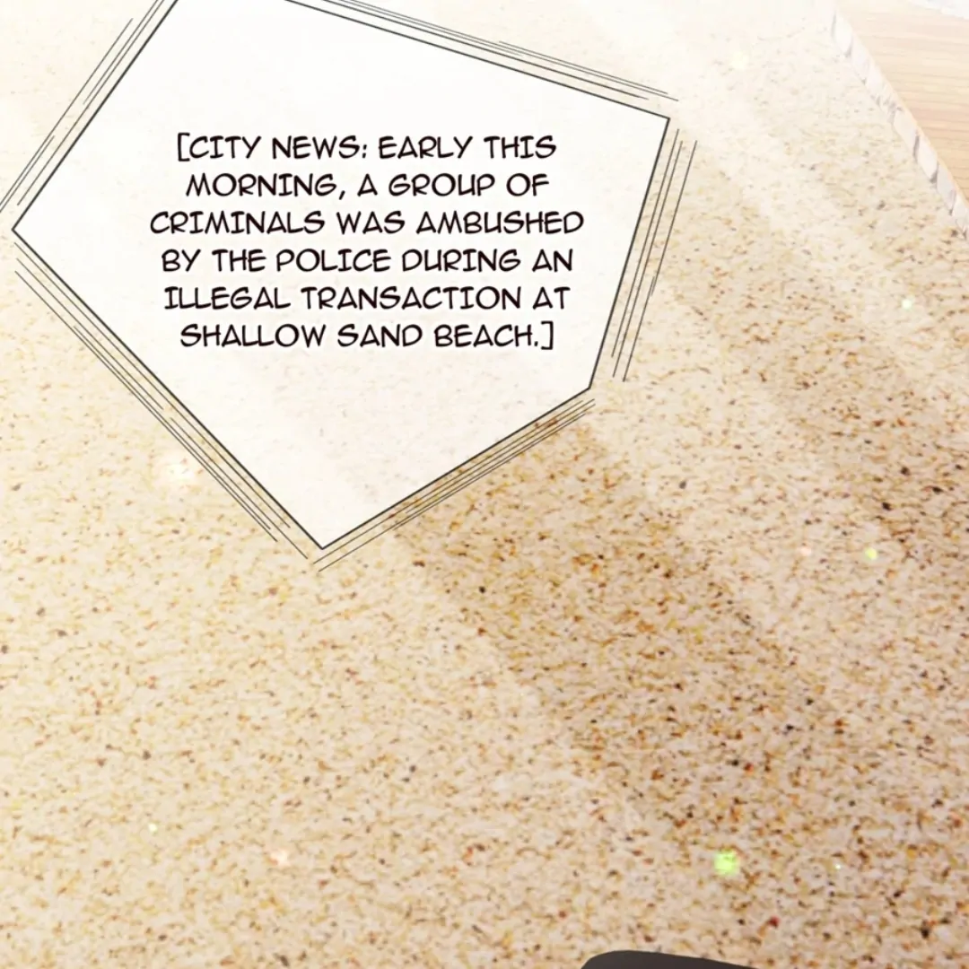 Embrace My Shadow Chapter 506 - Page 46