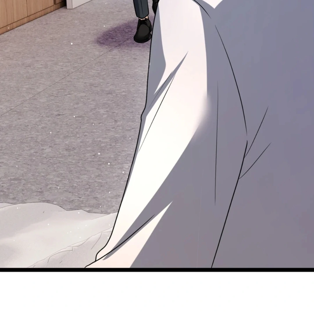 Embrace My Shadow Chapter 507 - Page 31