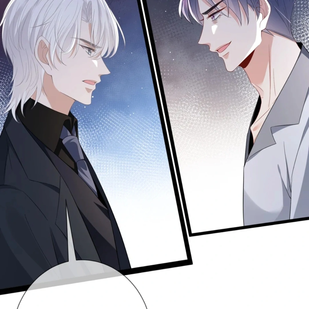Embrace My Shadow Chapter 507 - Page 56