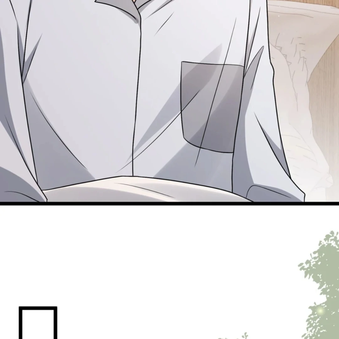 Embrace My Shadow Chapter 507 - Page 68