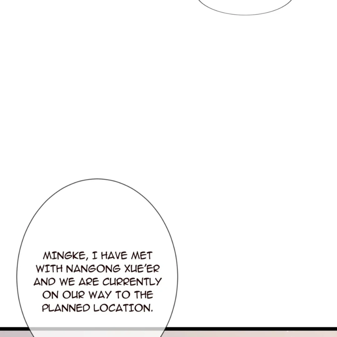 Embrace My Shadow Chapter 508 - Page 13