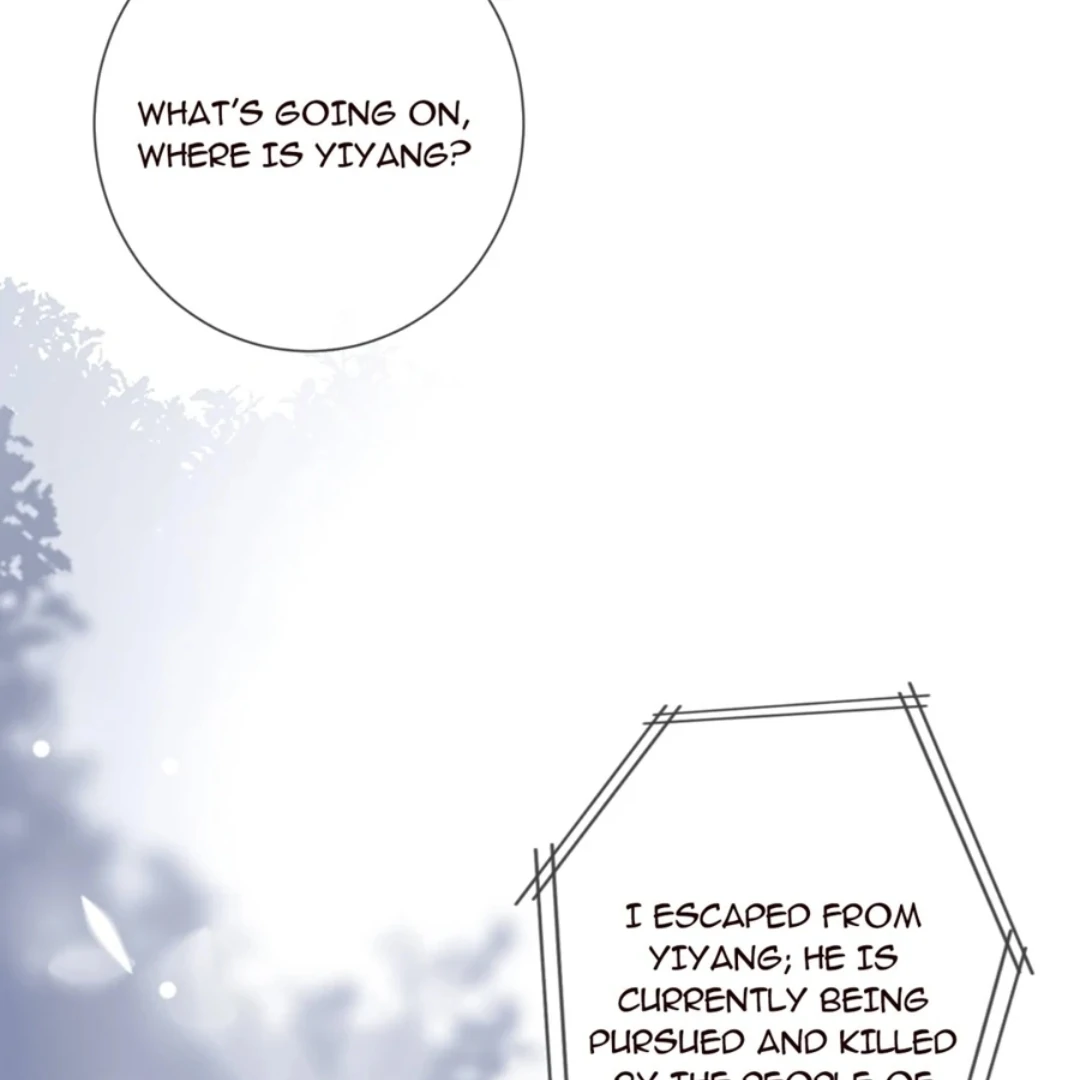 Embrace My Shadow Chapter 508 - Page 18