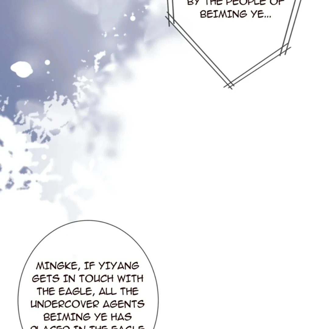 Embrace My Shadow Chapter 508 - Page 19