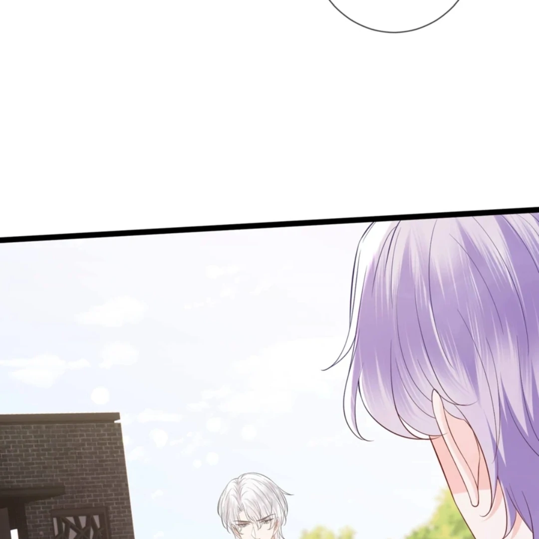 Embrace My Shadow Chapter 508 - Page 70
