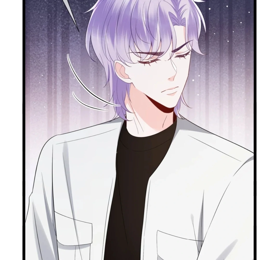Embrace My Shadow Chapter 508 - Page 78