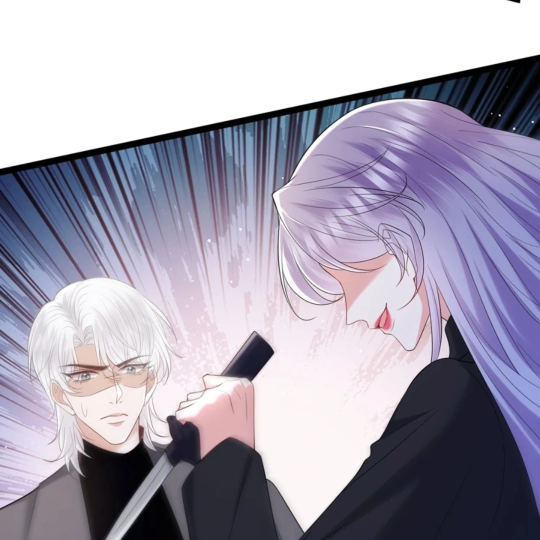 Embrace My Shadow Chapter 509 - Page 42