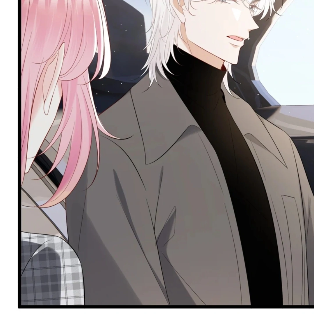 Embrace My Shadow Chapter 509 - Page 70