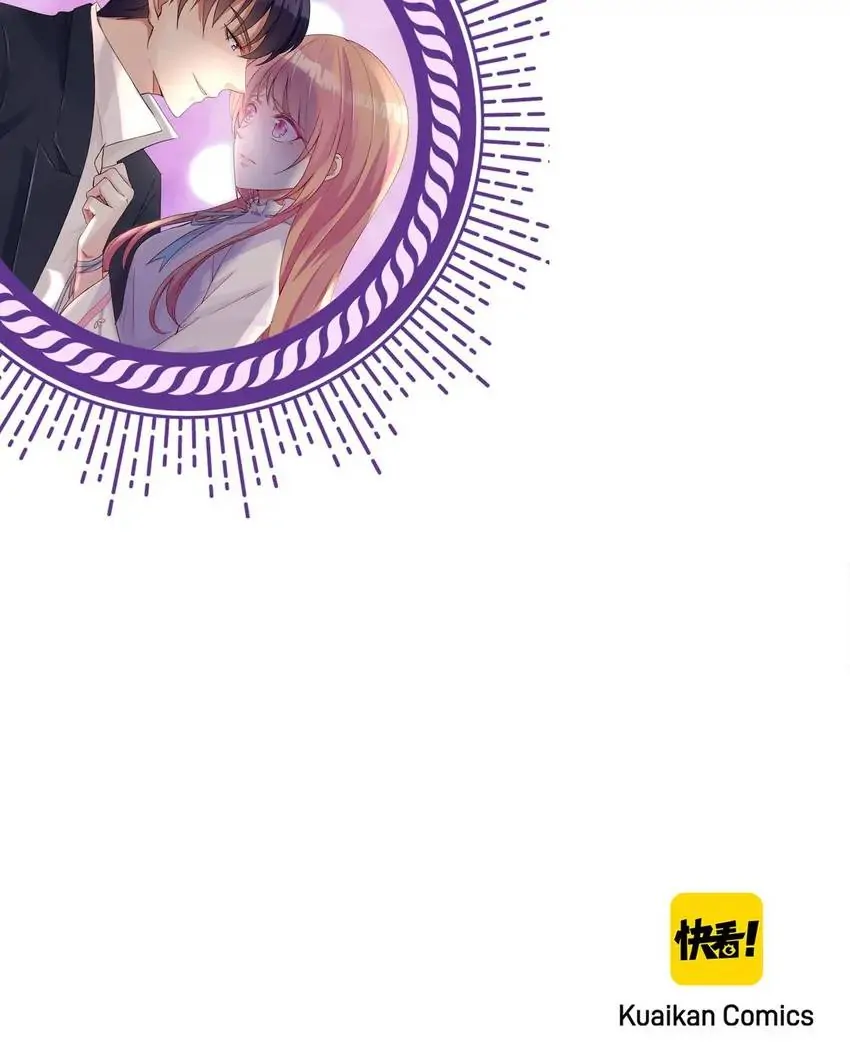 Embrace My Shadow Chapter 51 - Page 40