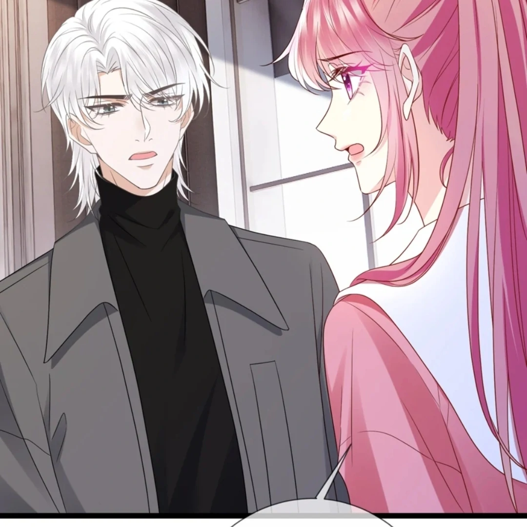 Embrace My Shadow Chapter 511 - Page 25