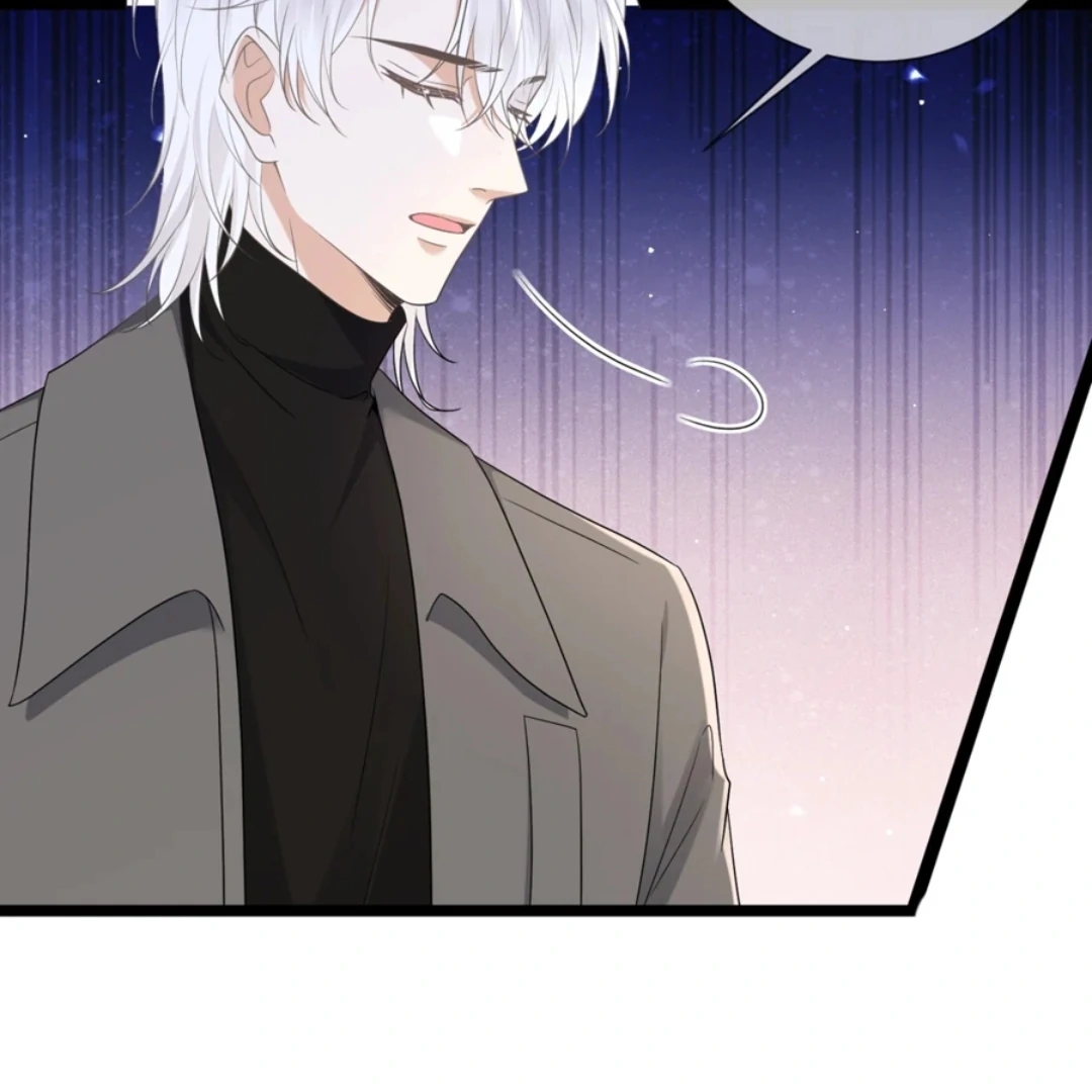 Embrace My Shadow Chapter 511 - Page 27