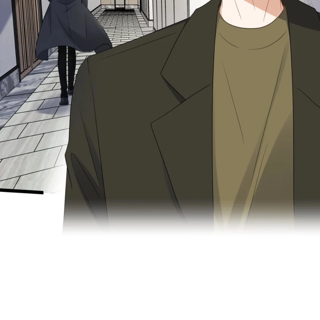 Embrace My Shadow Chapter 511 - Page 69