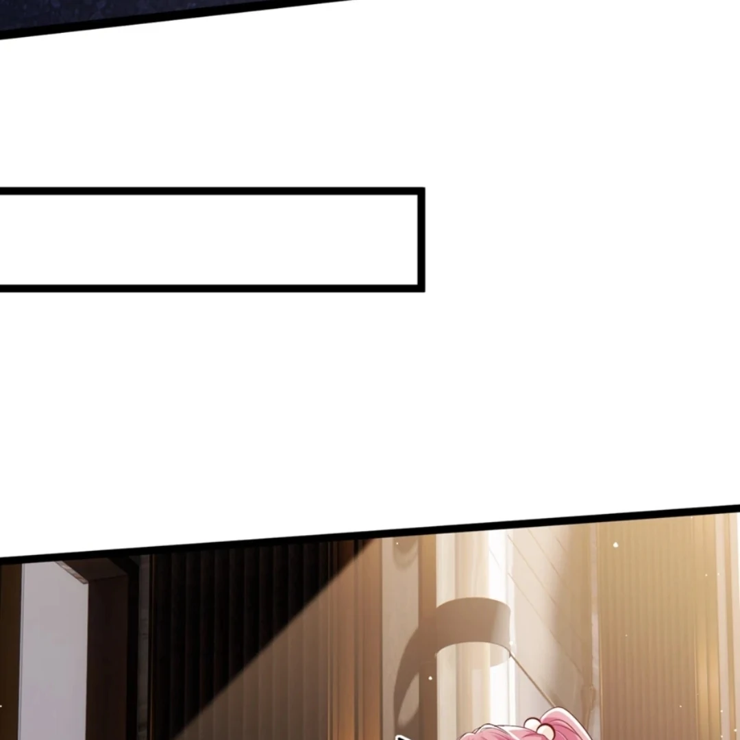 Embrace My Shadow Chapter 511 - Page 74