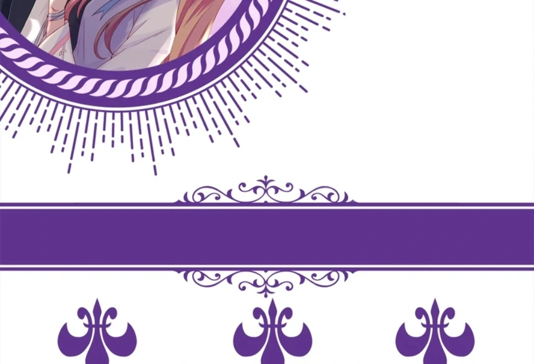 Embrace My Shadow Chapter 511 - Page 82