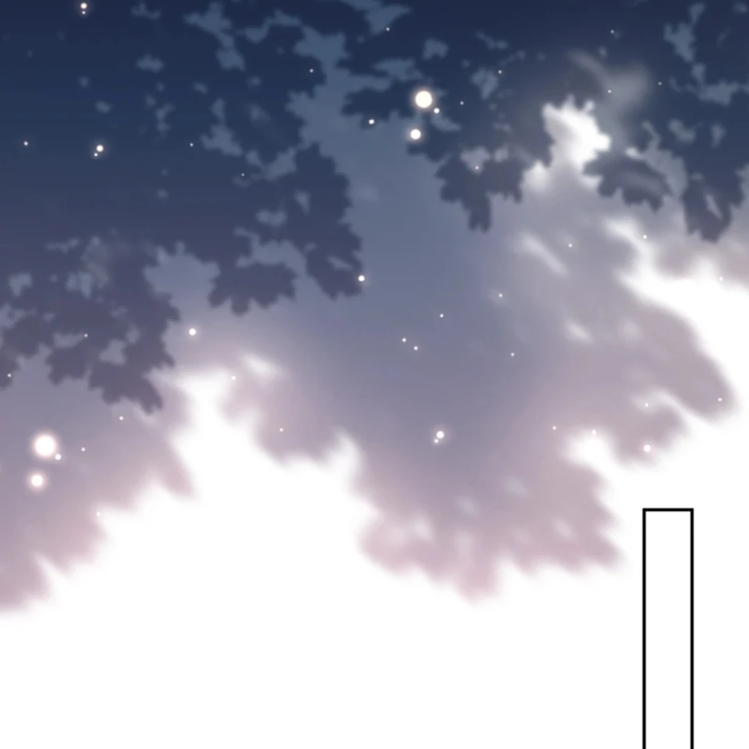 Embrace My Shadow Chapter 513 - Page 15