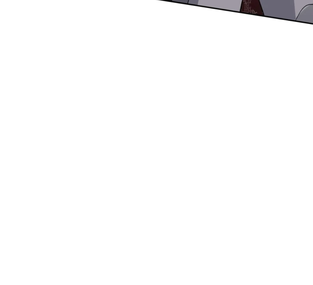 Embrace My Shadow Chapter 513 - Page 77