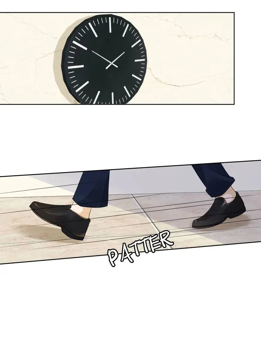 Embrace My Shadow Chapter 53 - Page 13