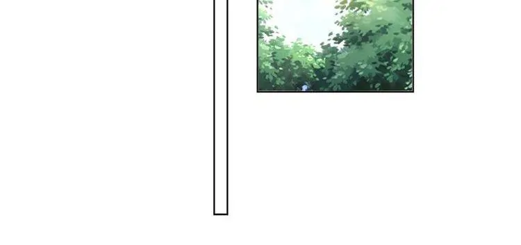Embrace My Shadow Chapter 58 - Page 6