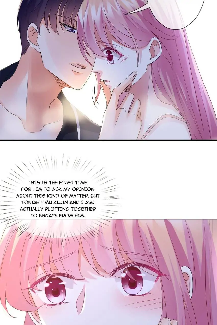 Embrace My Shadow Chapter 61 - Page 51