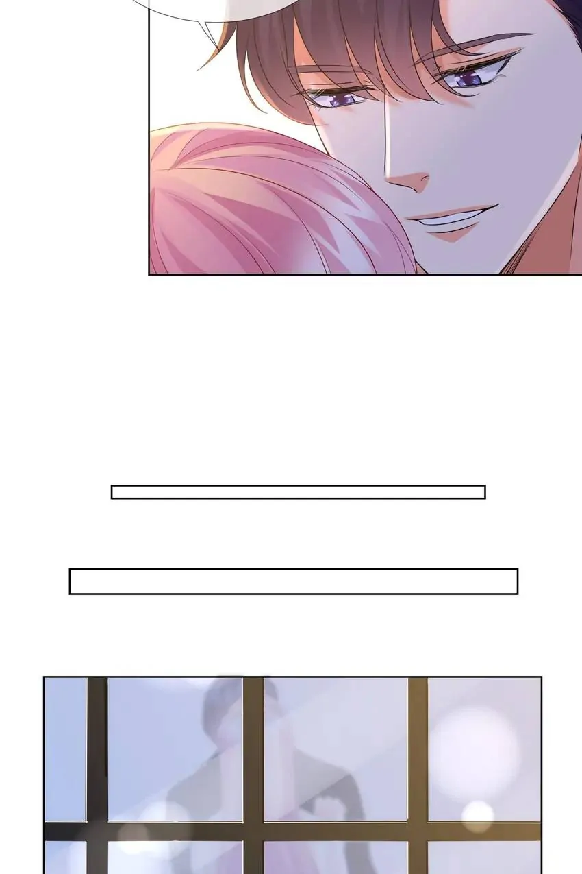 Embrace My Shadow Chapter 66 - Page 23