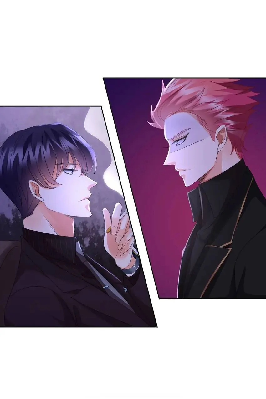 Embrace My Shadow Chapter 66 - Page 7