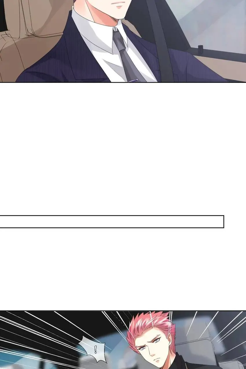 Embrace My Shadow Chapter 67 - Page 33