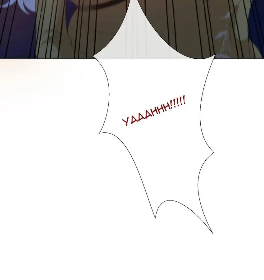 Embrace My Shadow Chapter 69 - Page 40