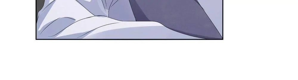 Embrace My Shadow Chapter 71 - Page 13