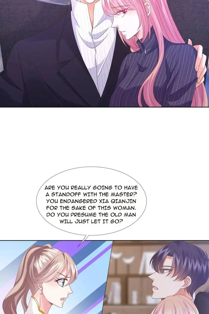Embrace My Shadow Chapter 71 - Page 17