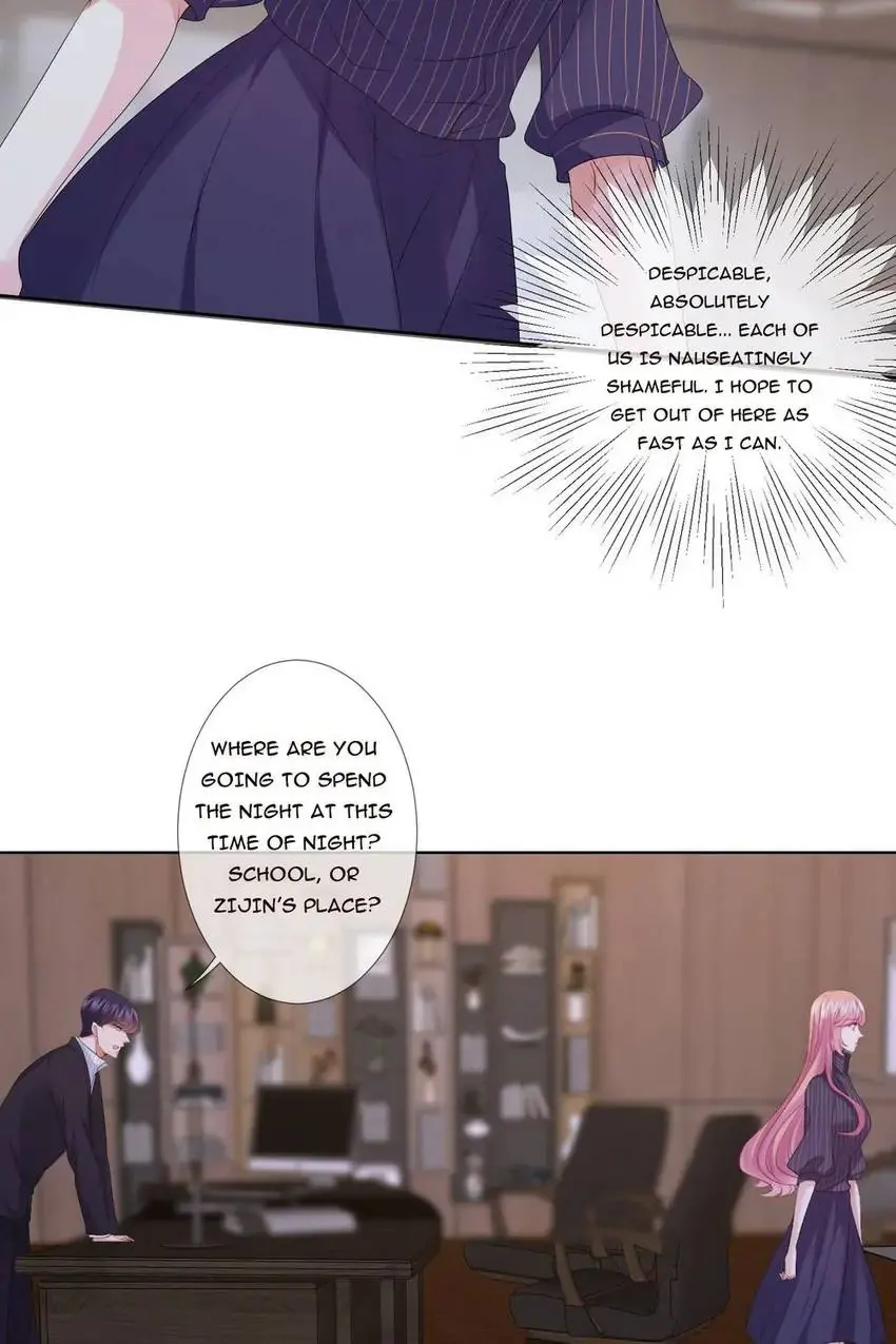 Embrace My Shadow Chapter 72 - Page 32