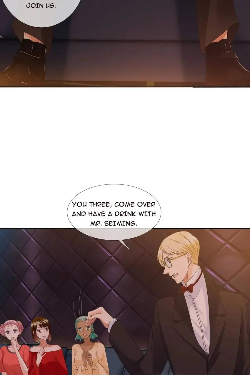 Embrace My Shadow Chapter 74 - Page 17