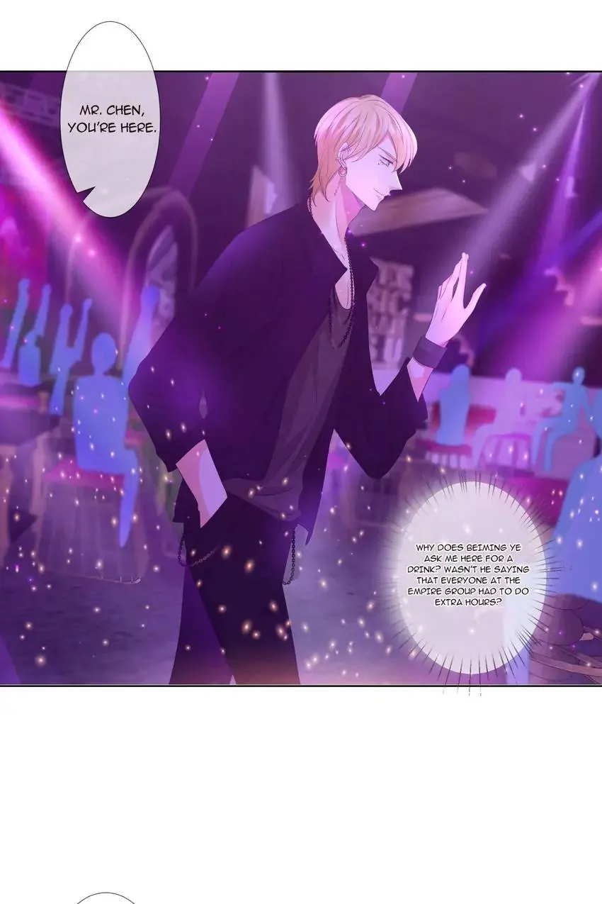 Embrace My Shadow Chapter 77 - Page 11