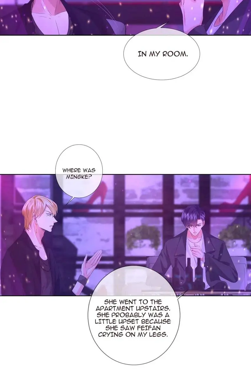 Embrace My Shadow Chapter 77 - Page 17