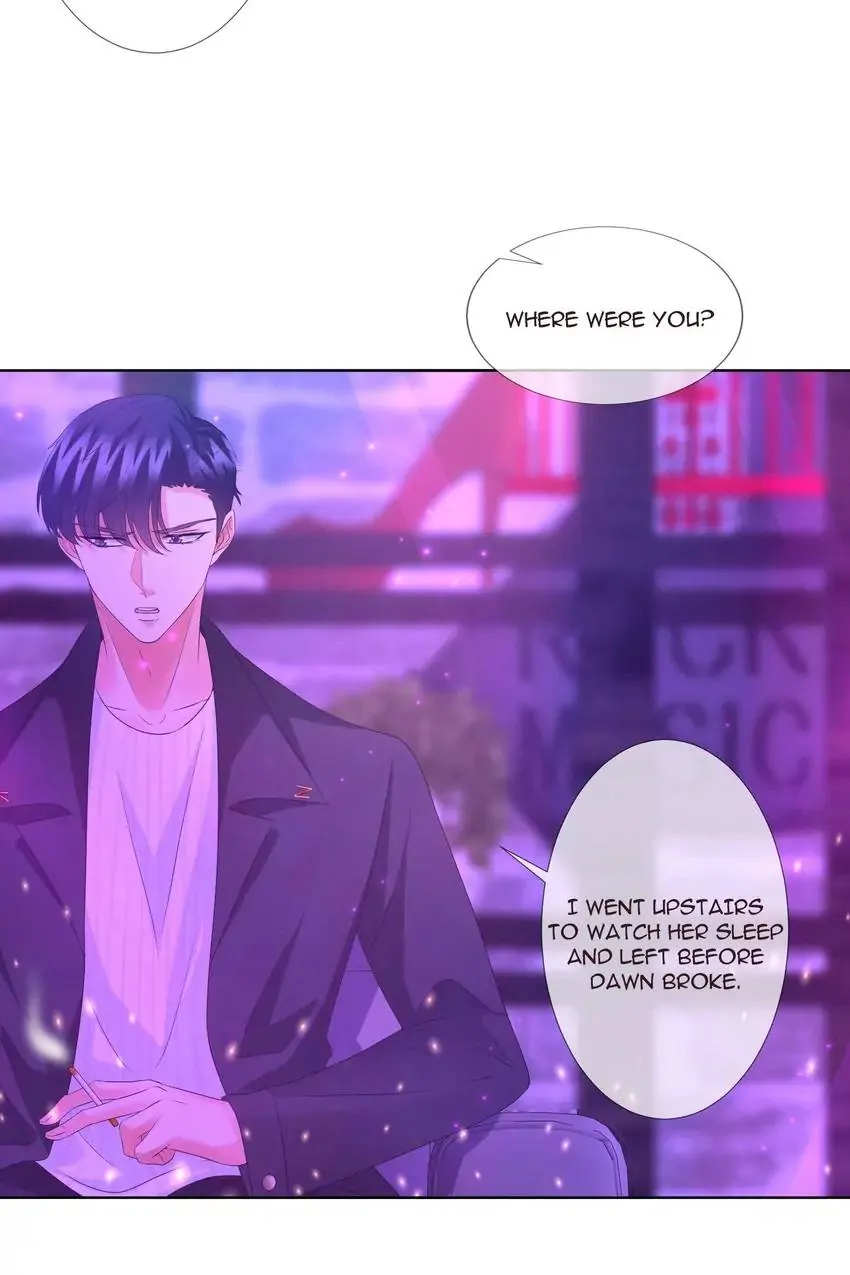 Embrace My Shadow Chapter 77 - Page 19