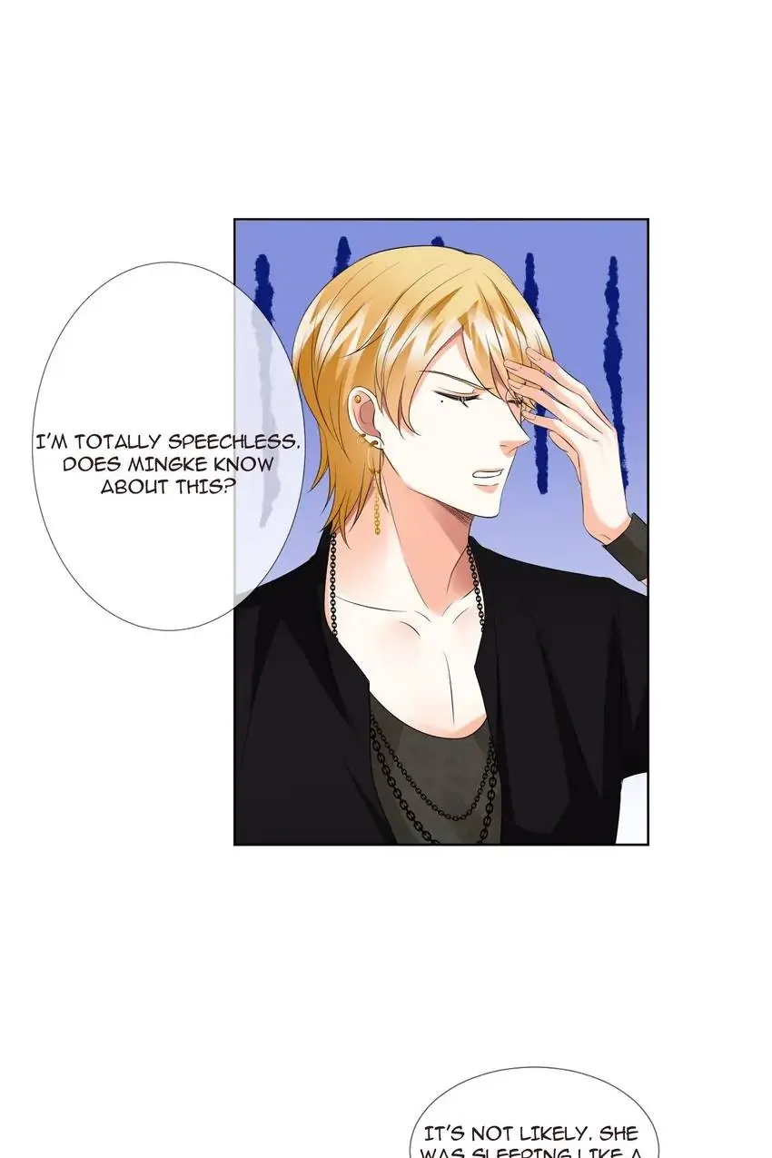 Embrace My Shadow Chapter 77 - Page 20