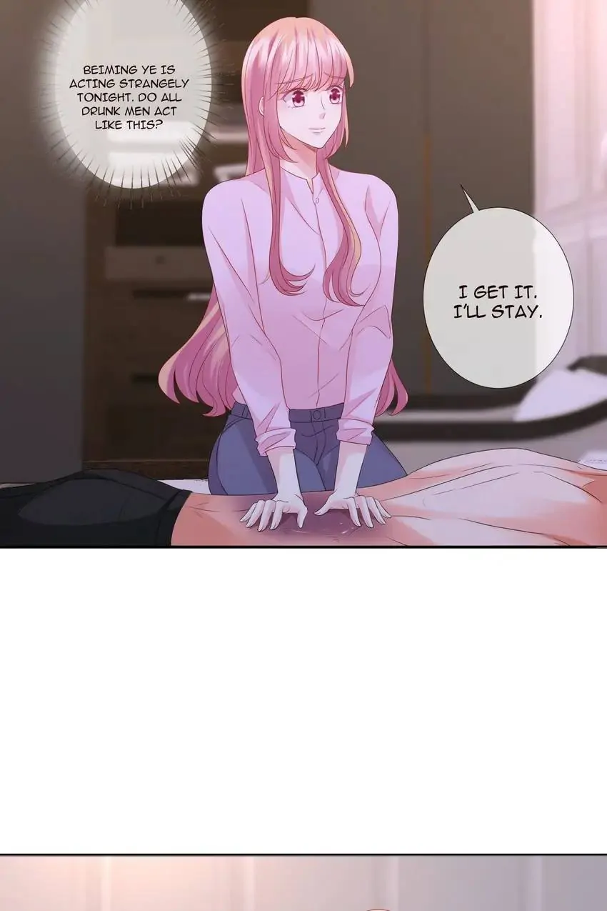 Embrace My Shadow Chapter 78 - Page 23