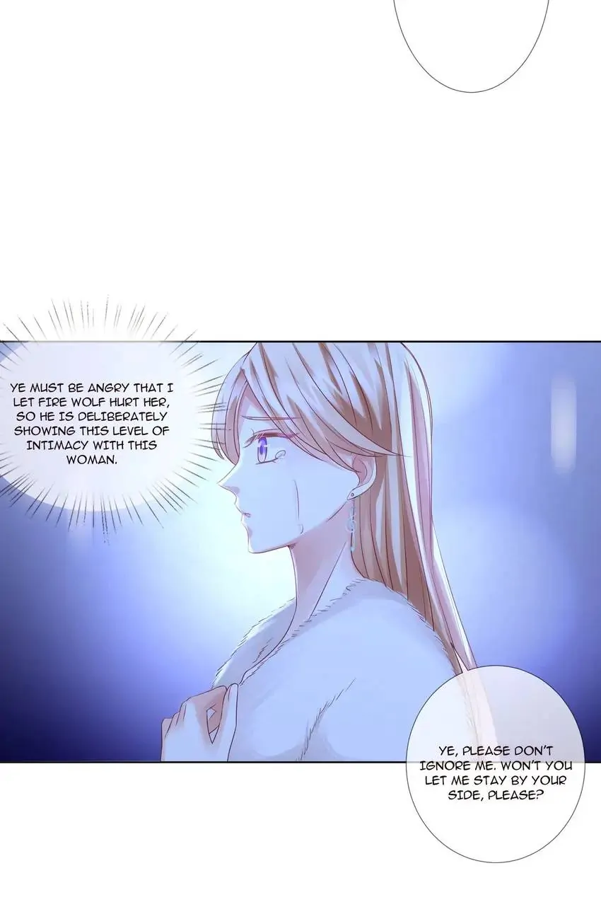 Embrace My Shadow Chapter 79 - Page 12