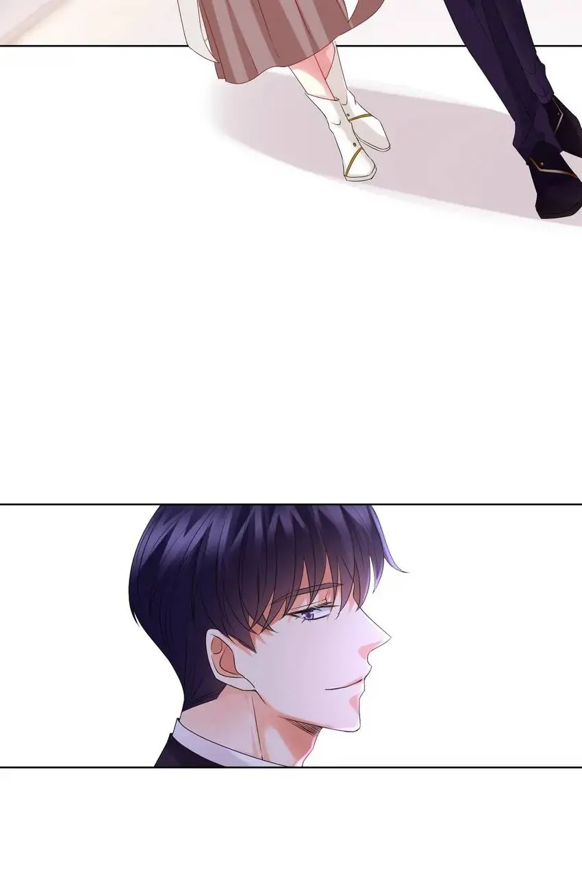 Embrace My Shadow Chapter 79 - Page 31